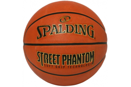 М'яч баскетбольний Spalding Street Phantom 84387Z